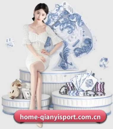 系统革新 - 通过国际安全认证,推出原生APP产品矩阵,平台内容持续丰富。